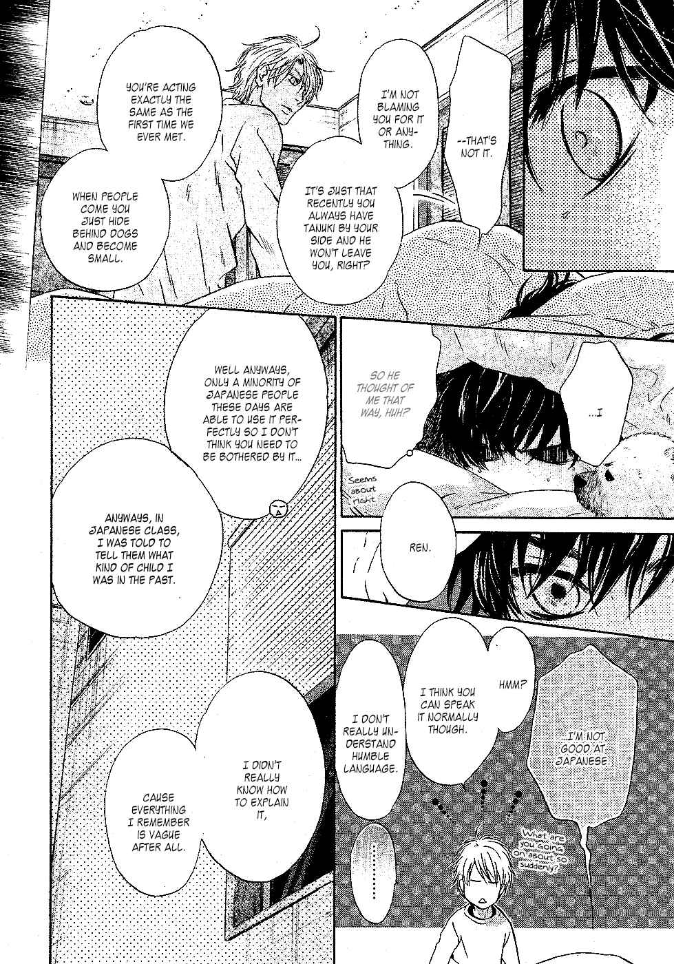 Page 45 Chapter 24 Super Lovers