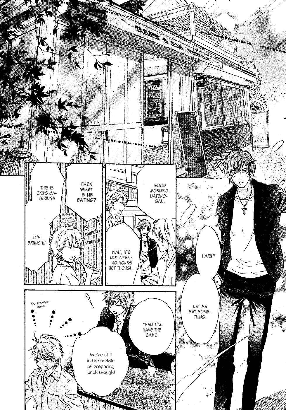 Page 53 Chapter 24 Super Lovers