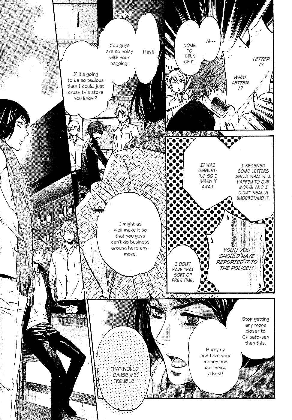 Page 56 Chapter 24 Super Lovers