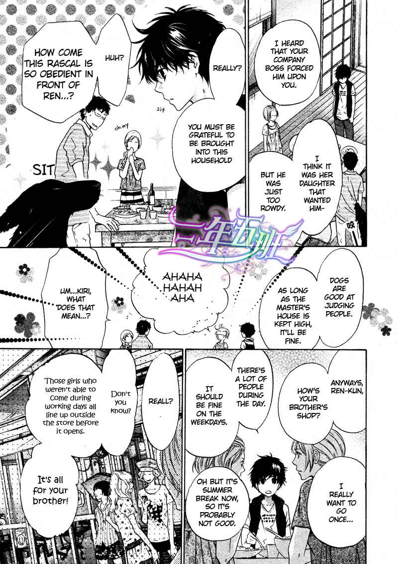 Page 10 Chapter 15 Super Lovers