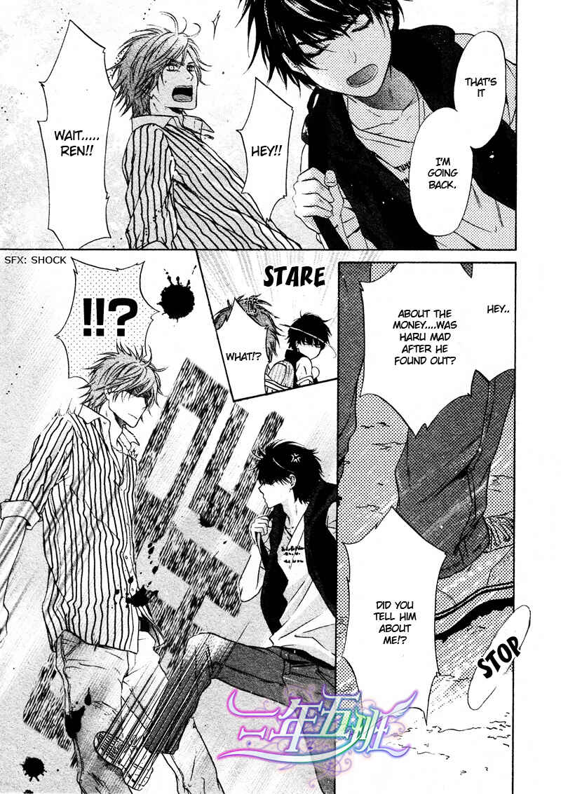 Page 17 Chapter 15 Super Lovers