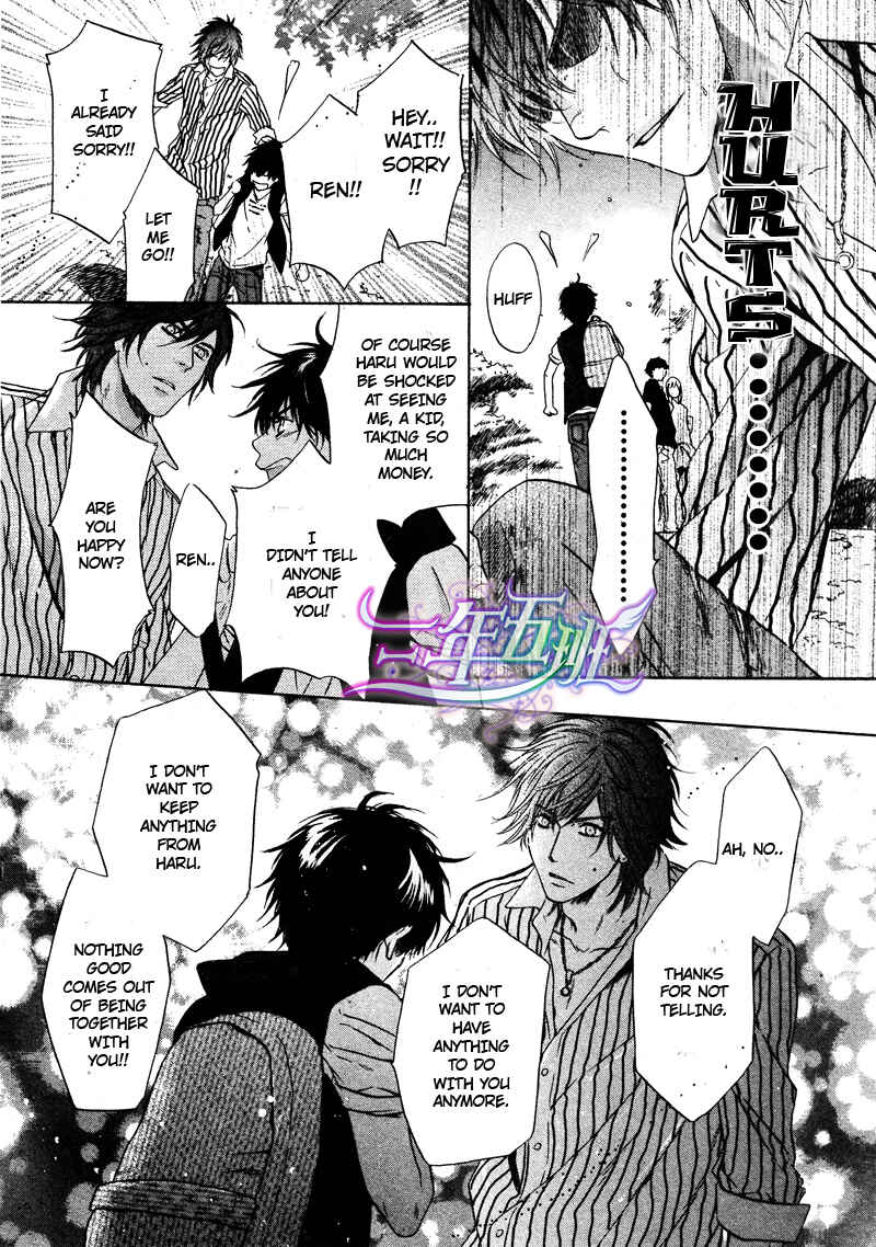 Page 18 Chapter 15 Super Lovers