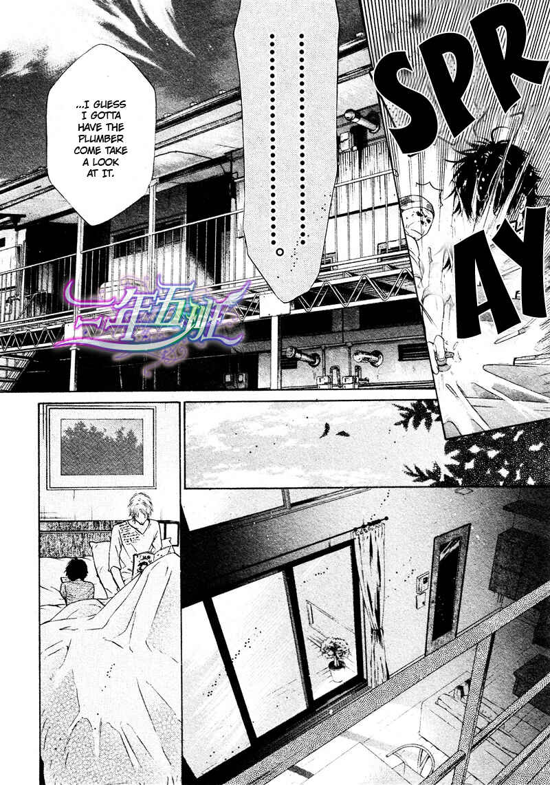 Page 24 Chapter 15 Super Lovers