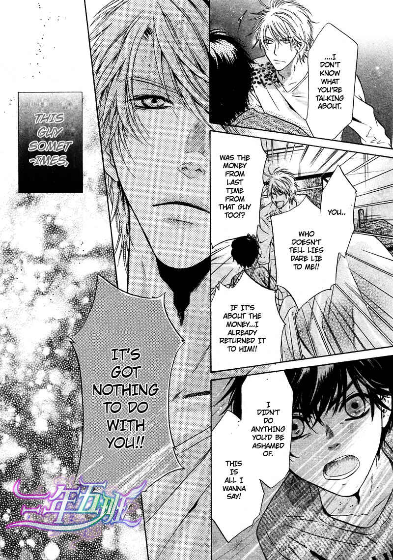 Page 26 Chapter 15 Super Lovers