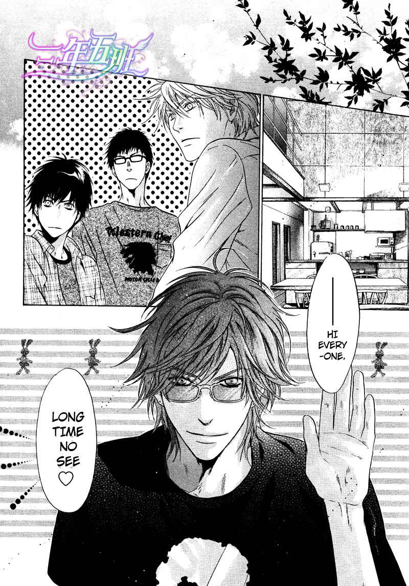 Page 34 Chapter 15 Super Lovers