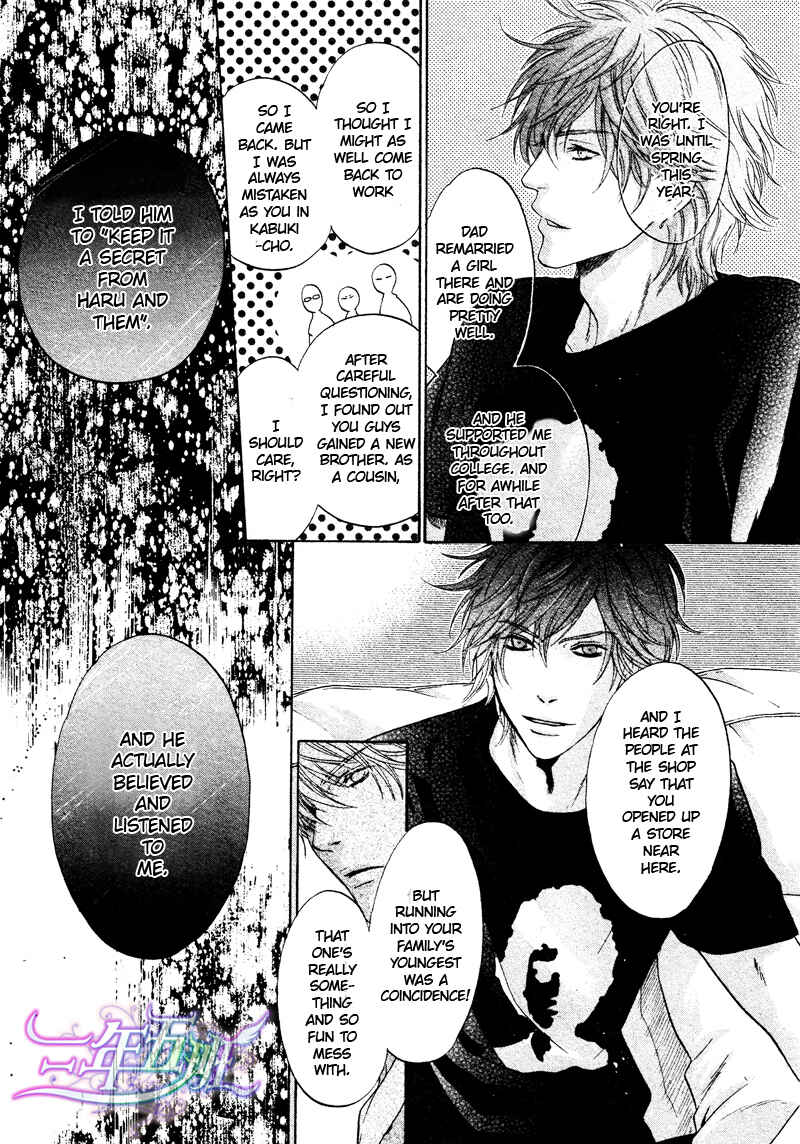 Page 36 Chapter 15 Super Lovers