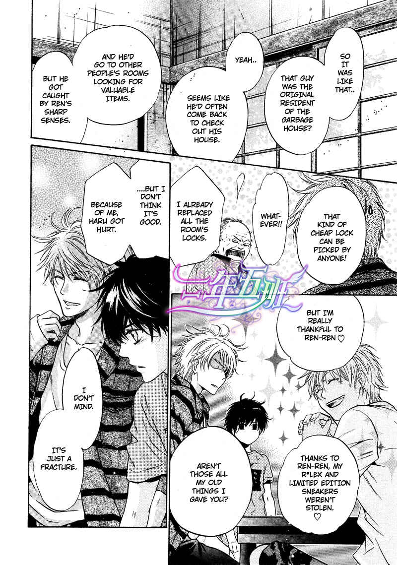 Page 46 Chapter 15 Super Lovers