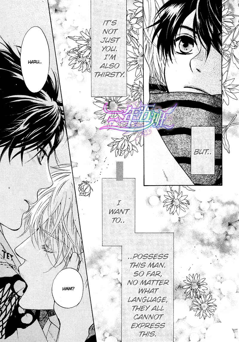 Page 55 Chapter 15 Super Lovers