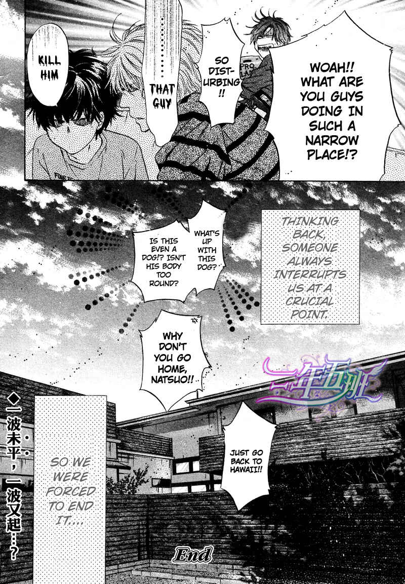 Page 58 Chapter 15 Super Lovers