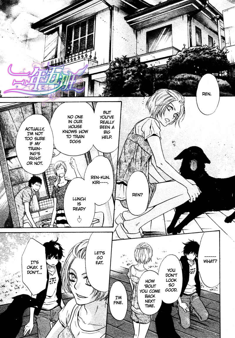 Page 6 Chapter 15 Super Lovers