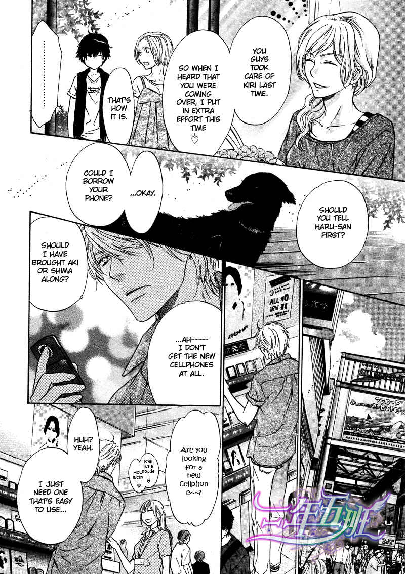 Page 7 Chapter 15 Super Lovers