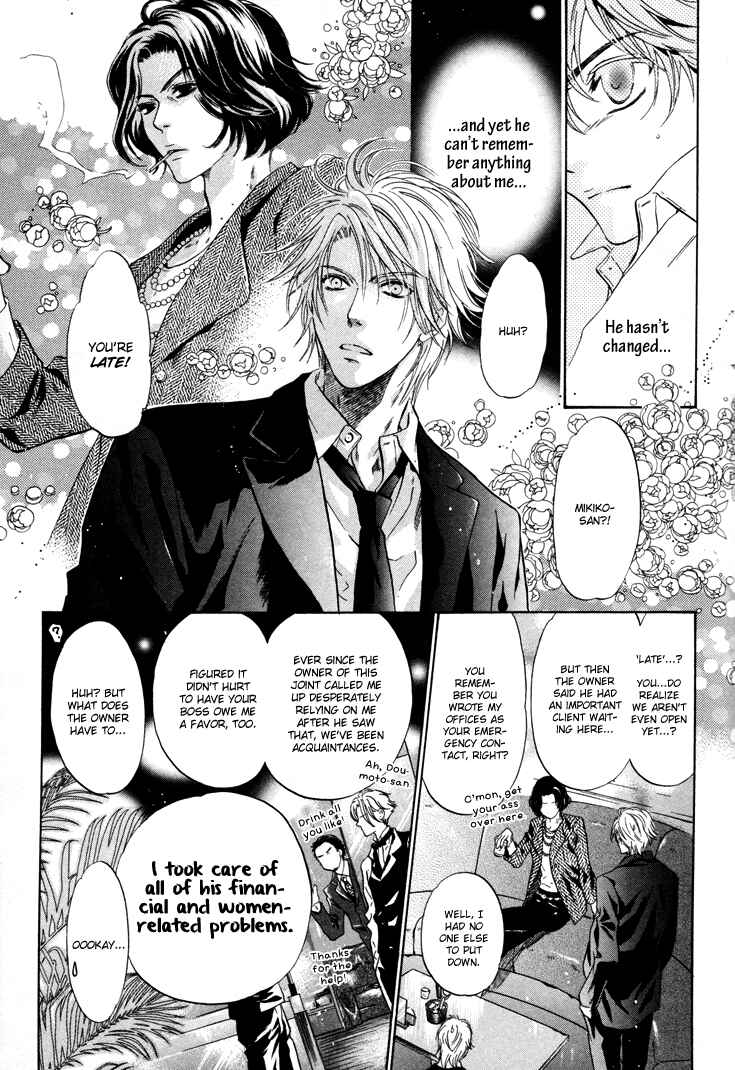 Page 16 Chapter 3 Super Lovers