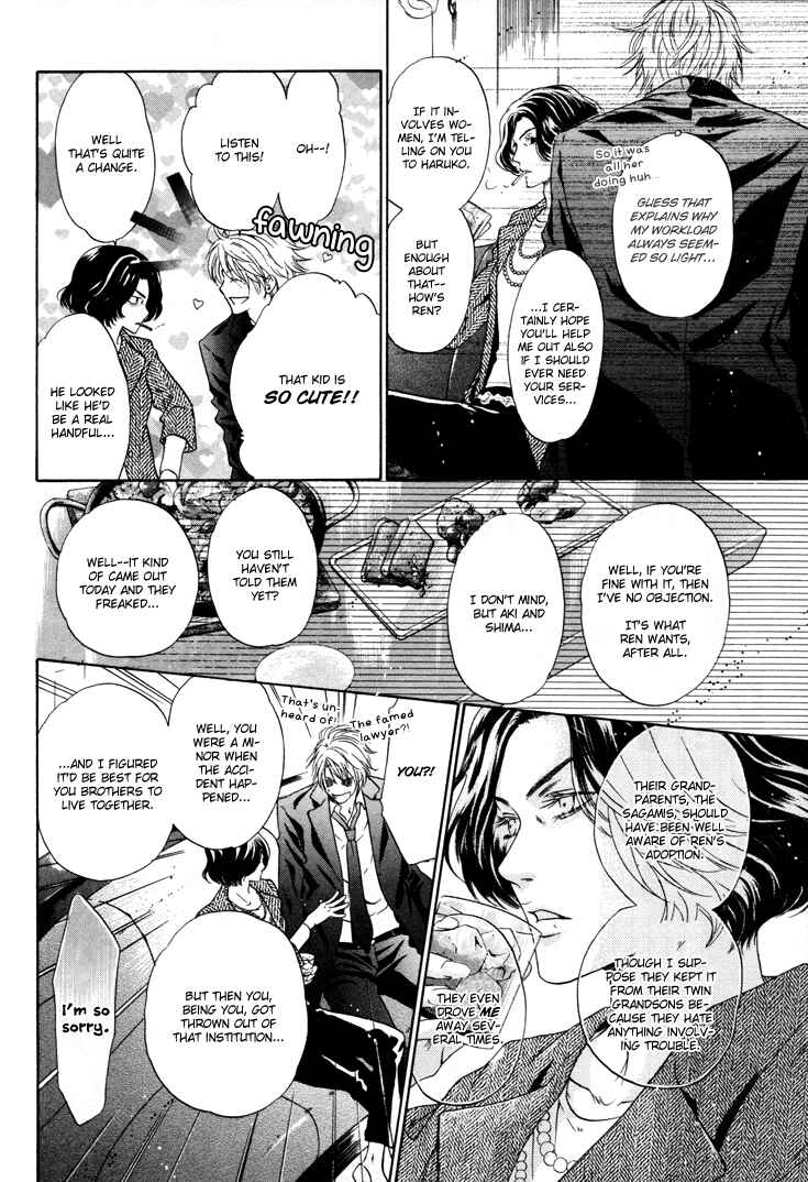 Page 17 Chapter 3 Super Lovers