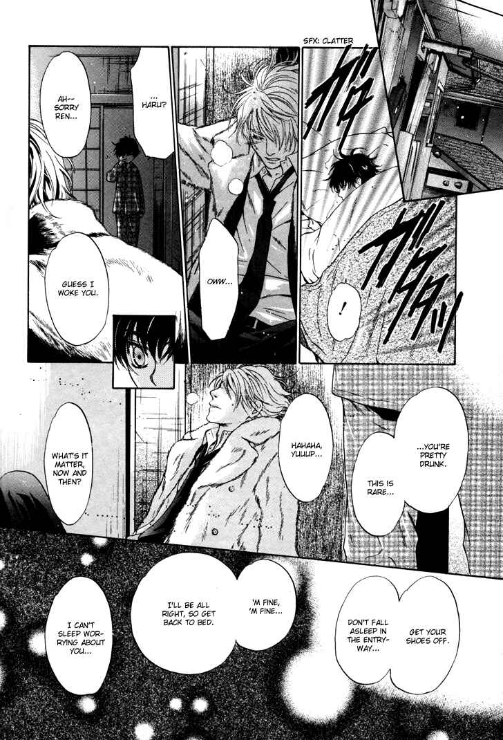 Page 25 Chapter 3 Super Lovers