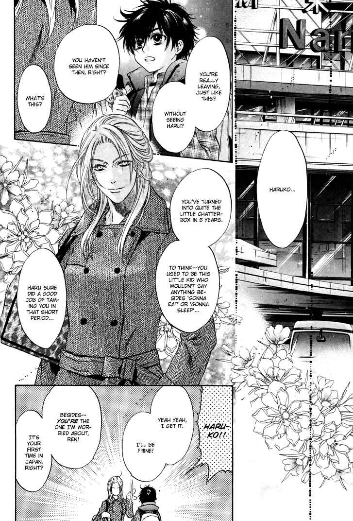 Page 3 Chapter 3 Super Lovers