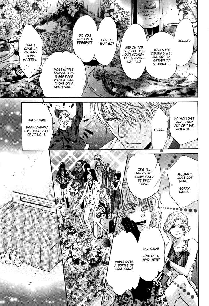 Page 46 Chapter 3 Super Lovers