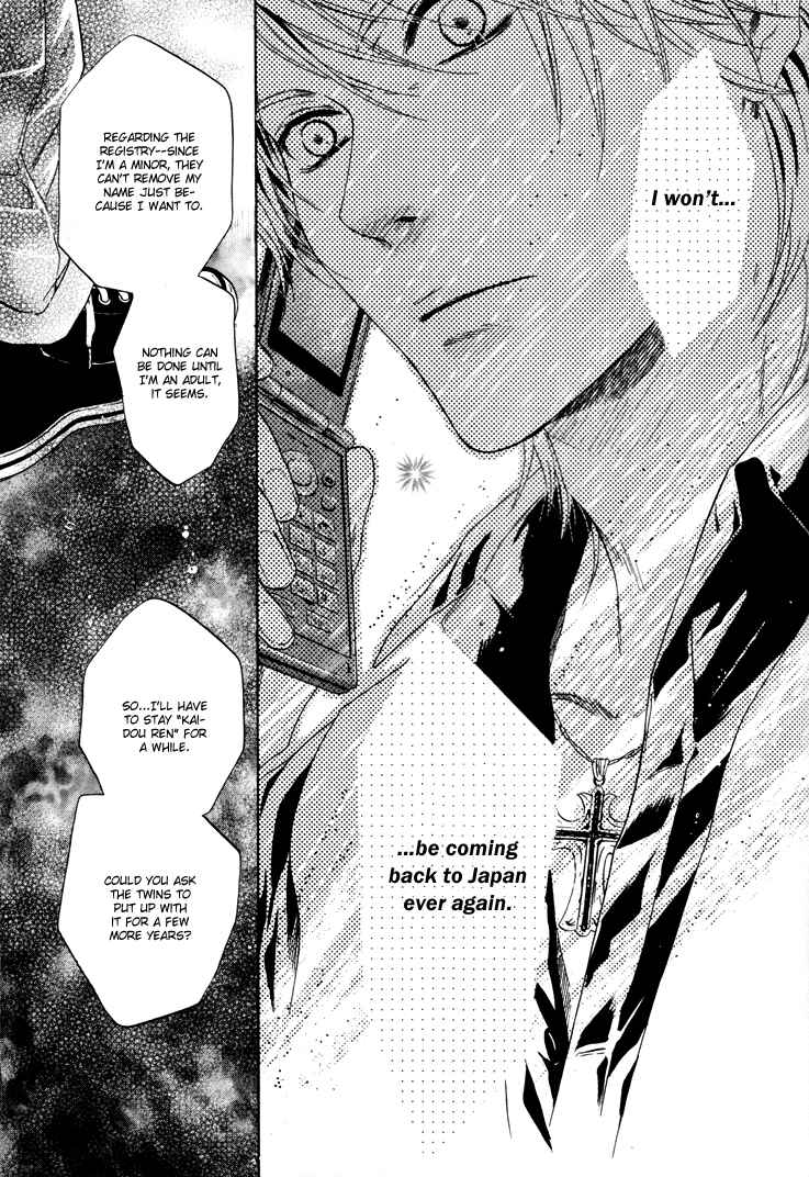 Page 50 Chapter 3 Super Lovers