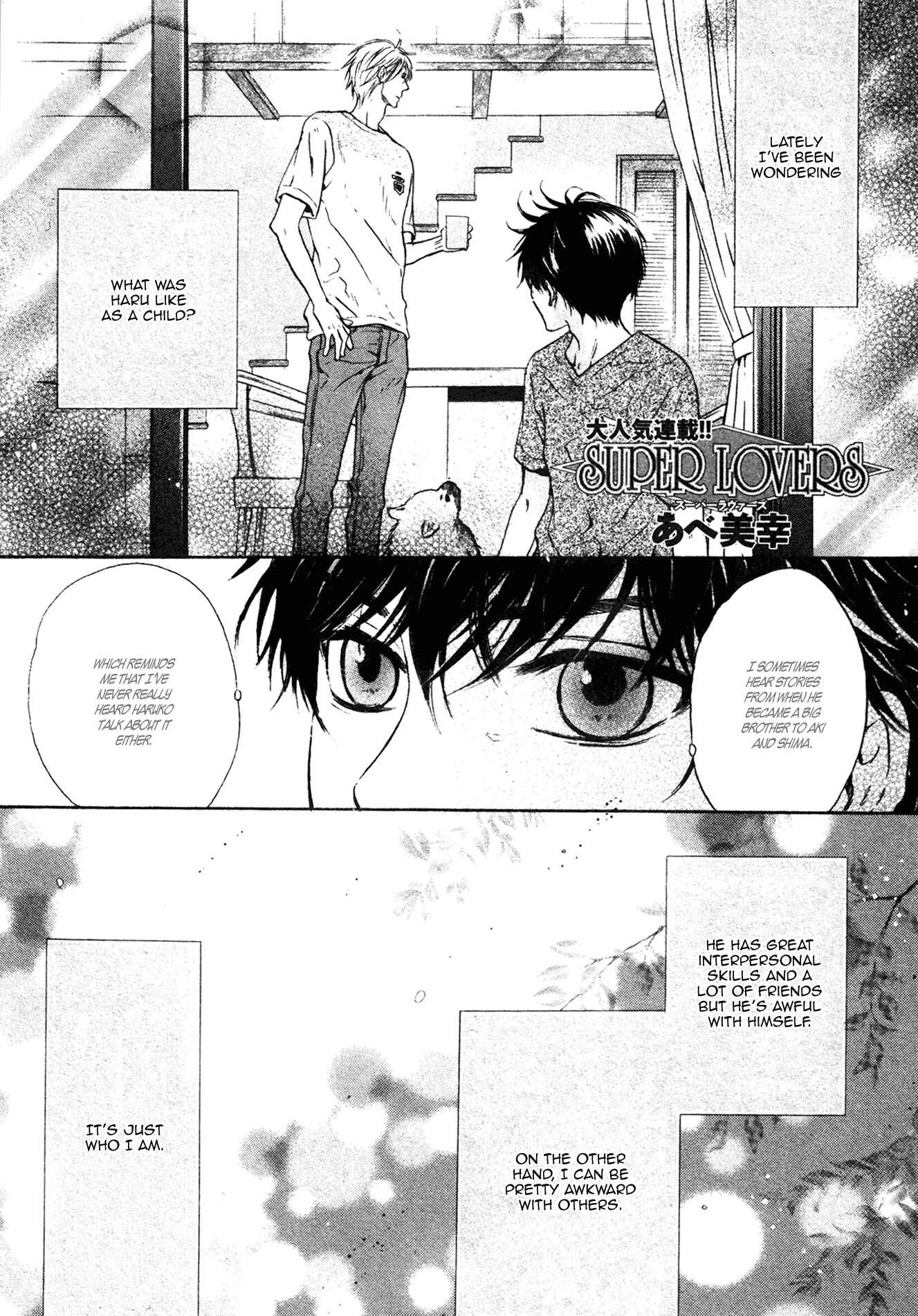 Page 2 Chapter 34 Super Lovers