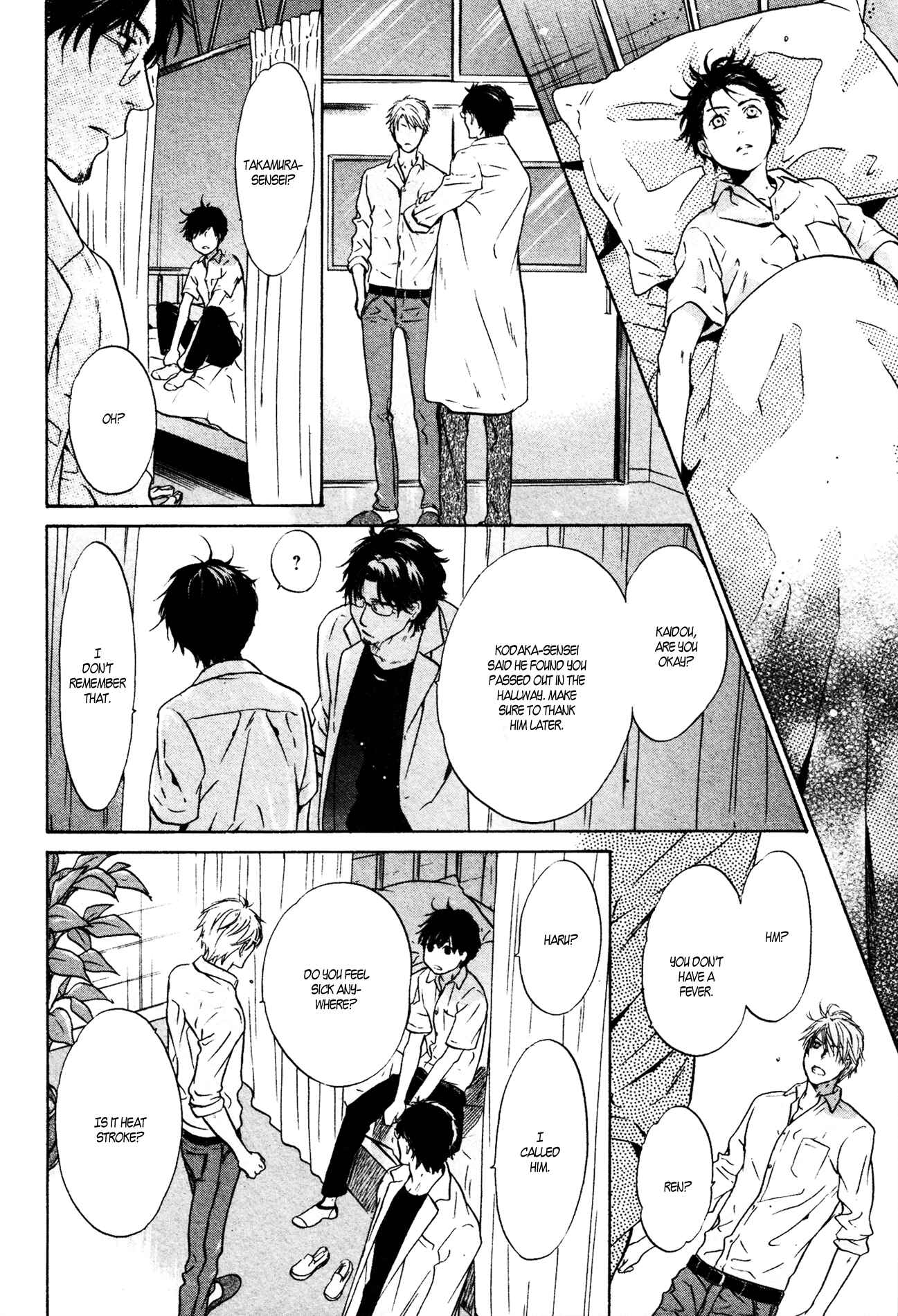 Page 49 Chapter 34 Super Lovers