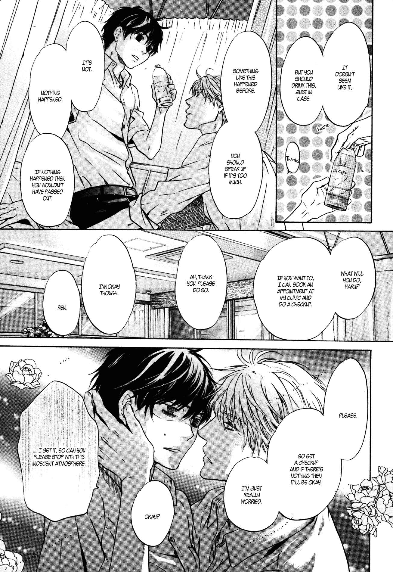 Page 50 Chapter 34 Super Lovers