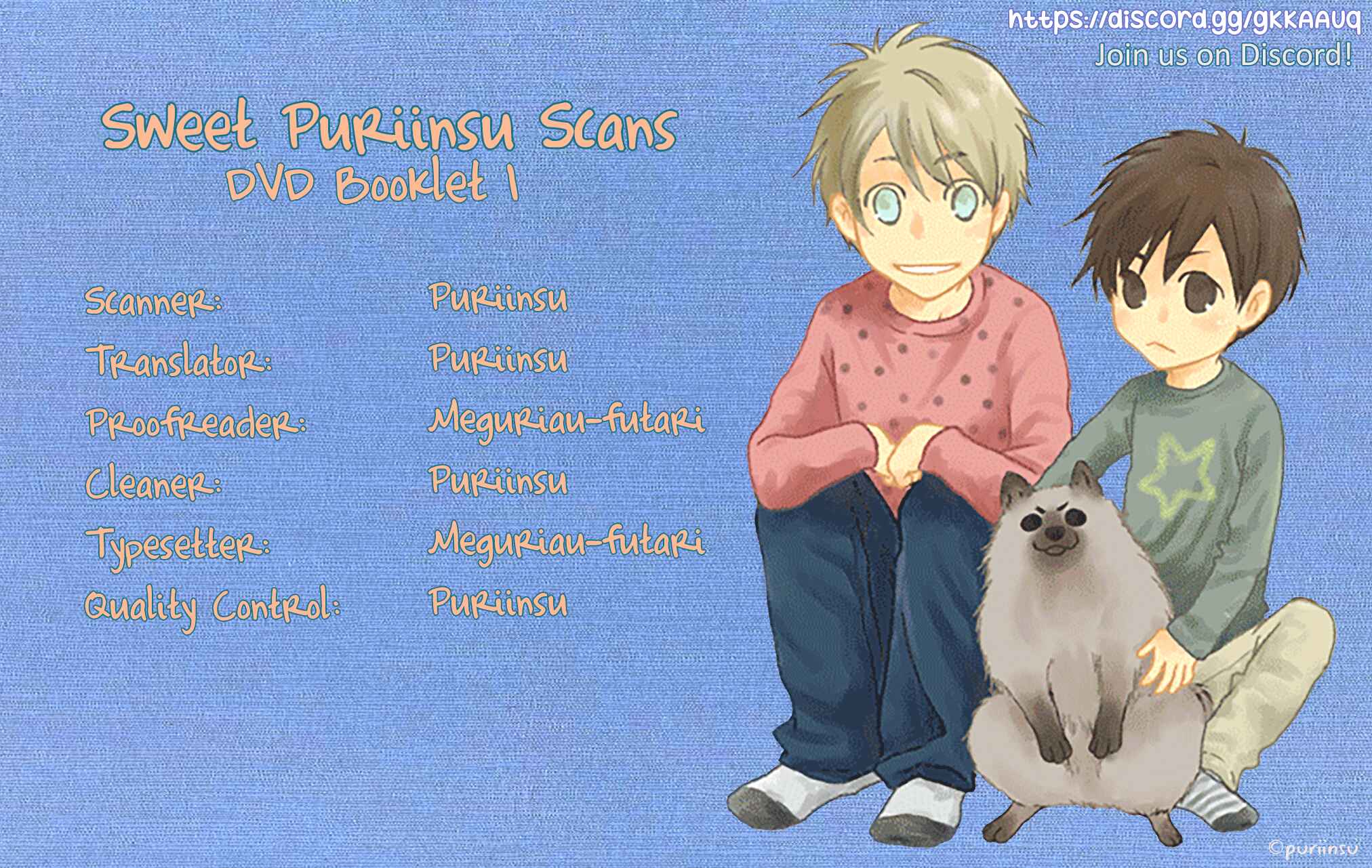 Page 1 Chapter 1 Super Lovers