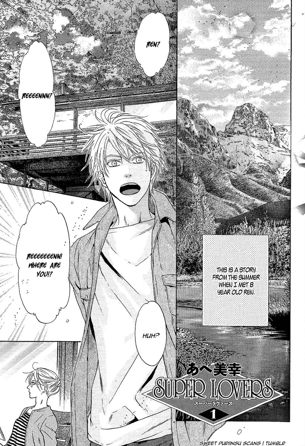 Page 2 Chapter 1 Super Lovers