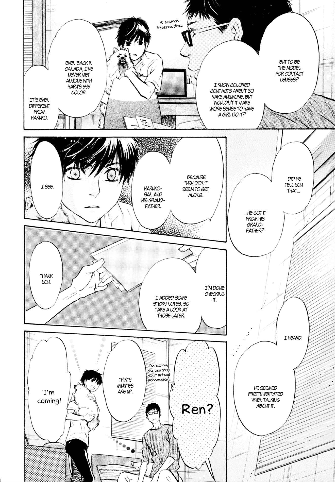 Page 21 Chapter 38 Super Lovers