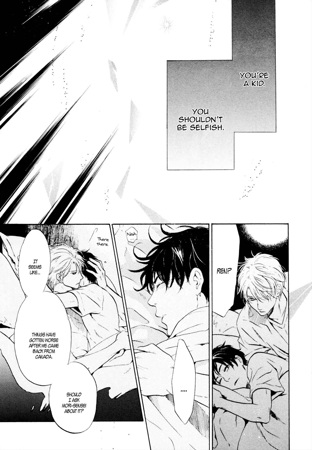 Page 26 Chapter 38 Super Lovers
