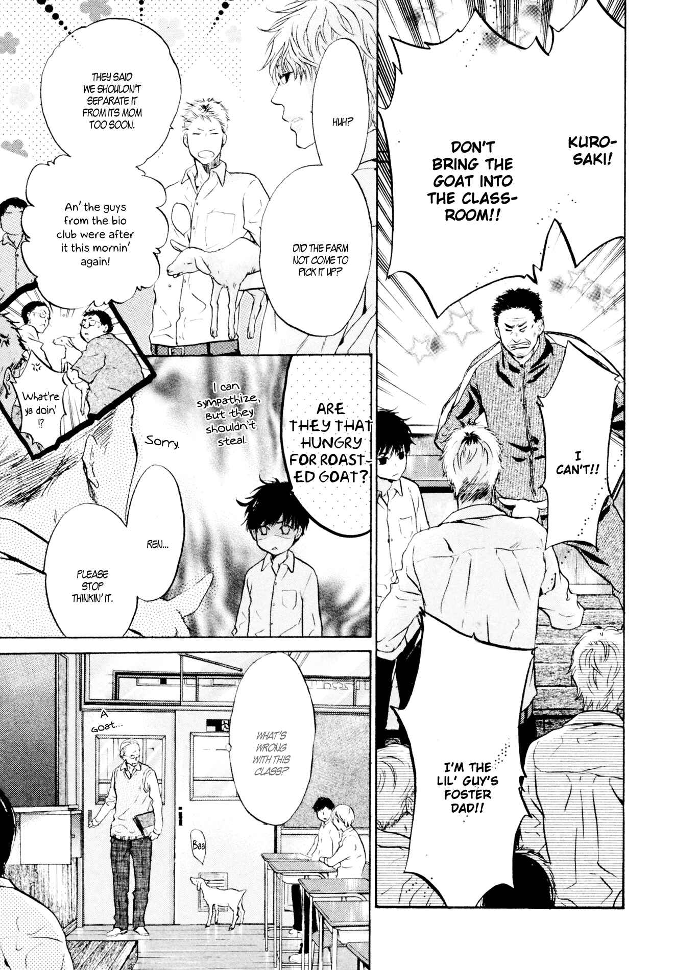Page 28 Chapter 38 Super Lovers