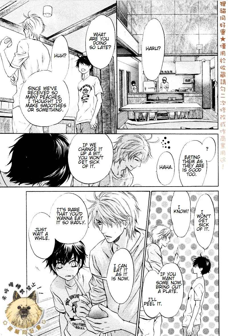 Page 16 Chapter 17 Super Lovers