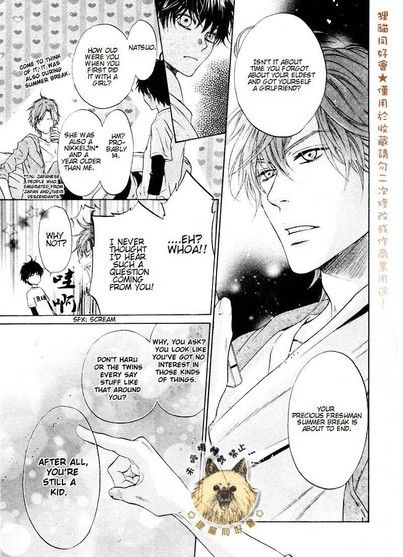 Page 23 Chapter 17 Super Lovers