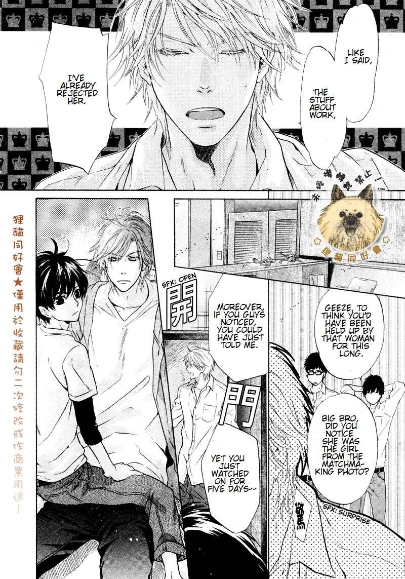 Page 26 Chapter 17 Super Lovers