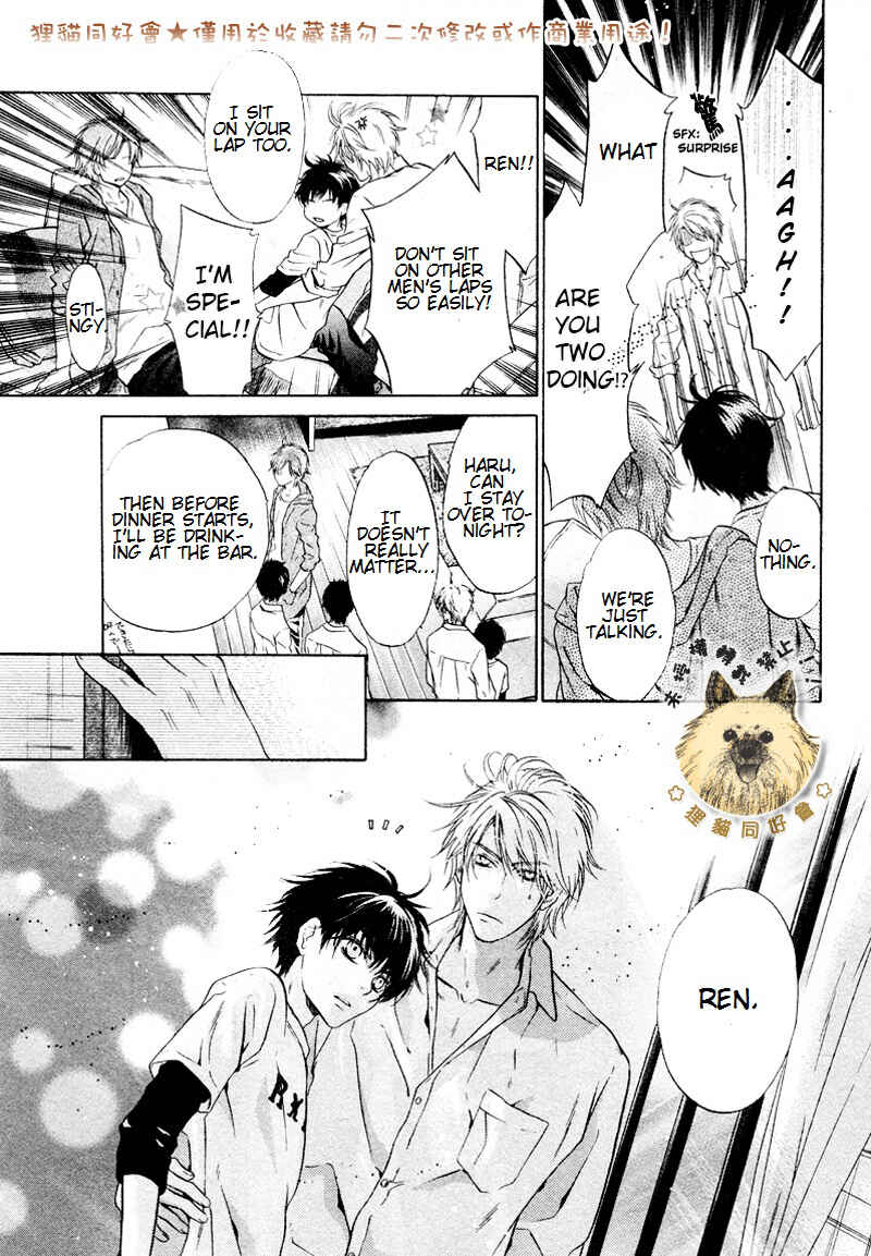 Page 27 Chapter 17 Super Lovers