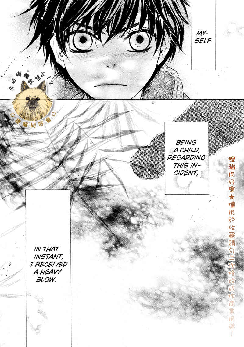 Page 30 Chapter 17 Super Lovers