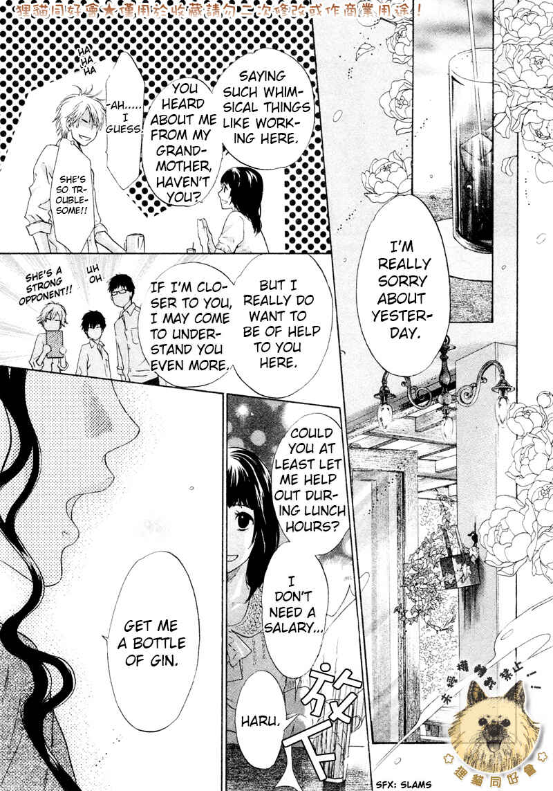 Page 31 Chapter 17 Super Lovers