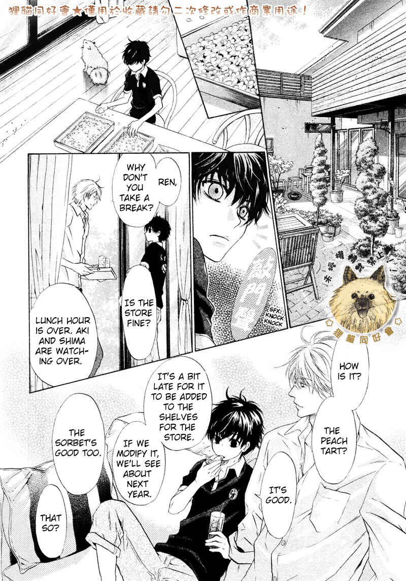 Page 34 Chapter 17 Super Lovers