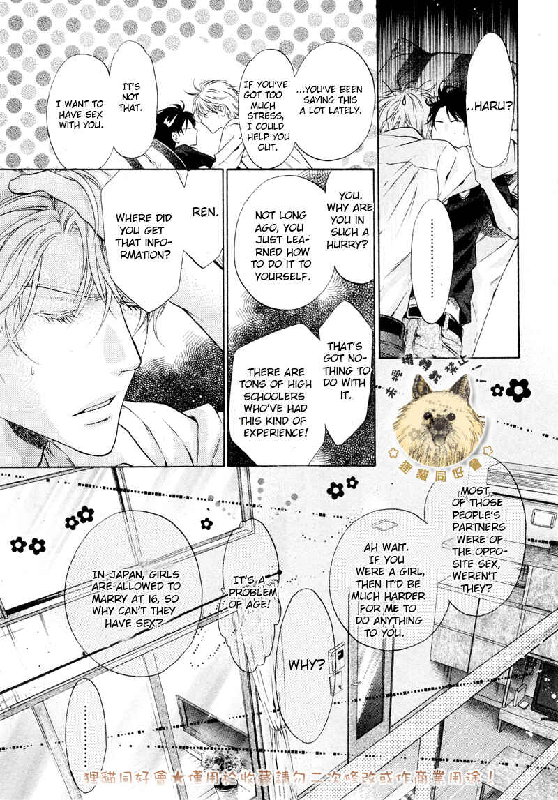 Page 37 Chapter 17 Super Lovers