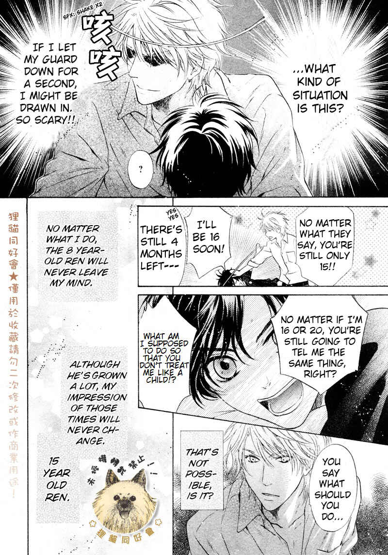 Page 38 Chapter 17 Super Lovers