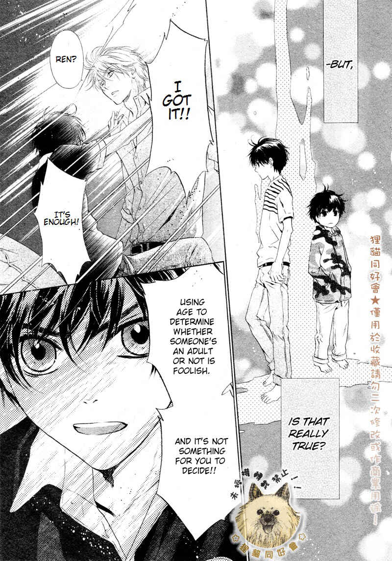 Page 39 Chapter 17 Super Lovers