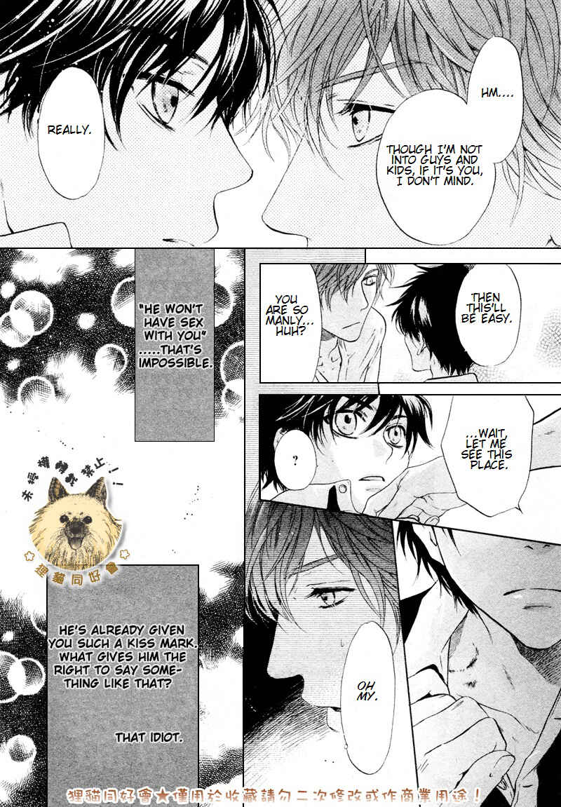 Page 46 Chapter 17 Super Lovers