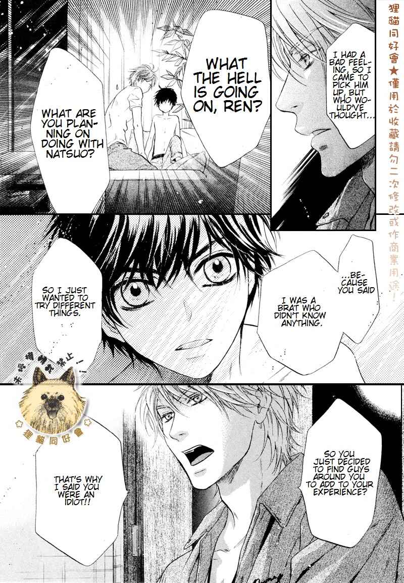 Page 49 Chapter 17 Super Lovers