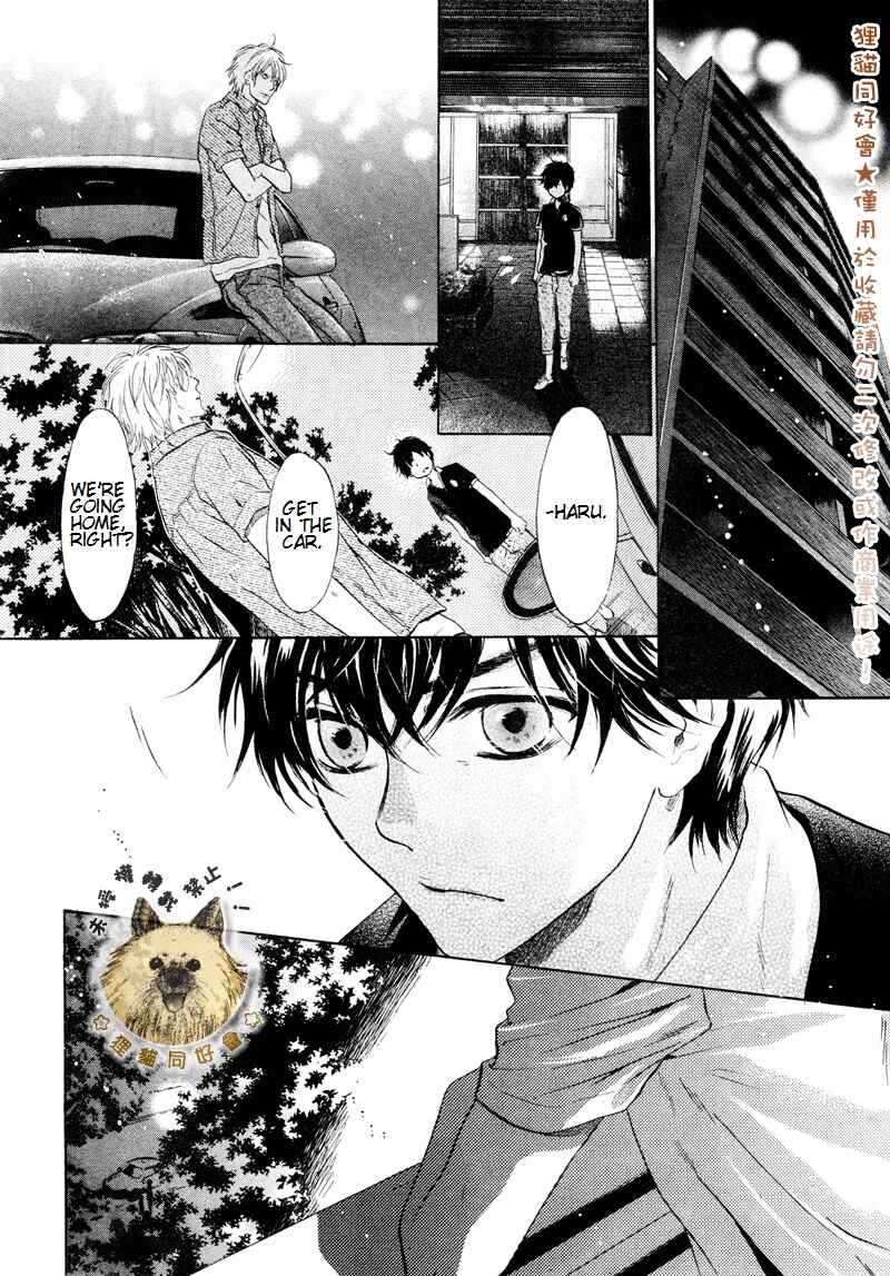Page 52 Chapter 17 Super Lovers