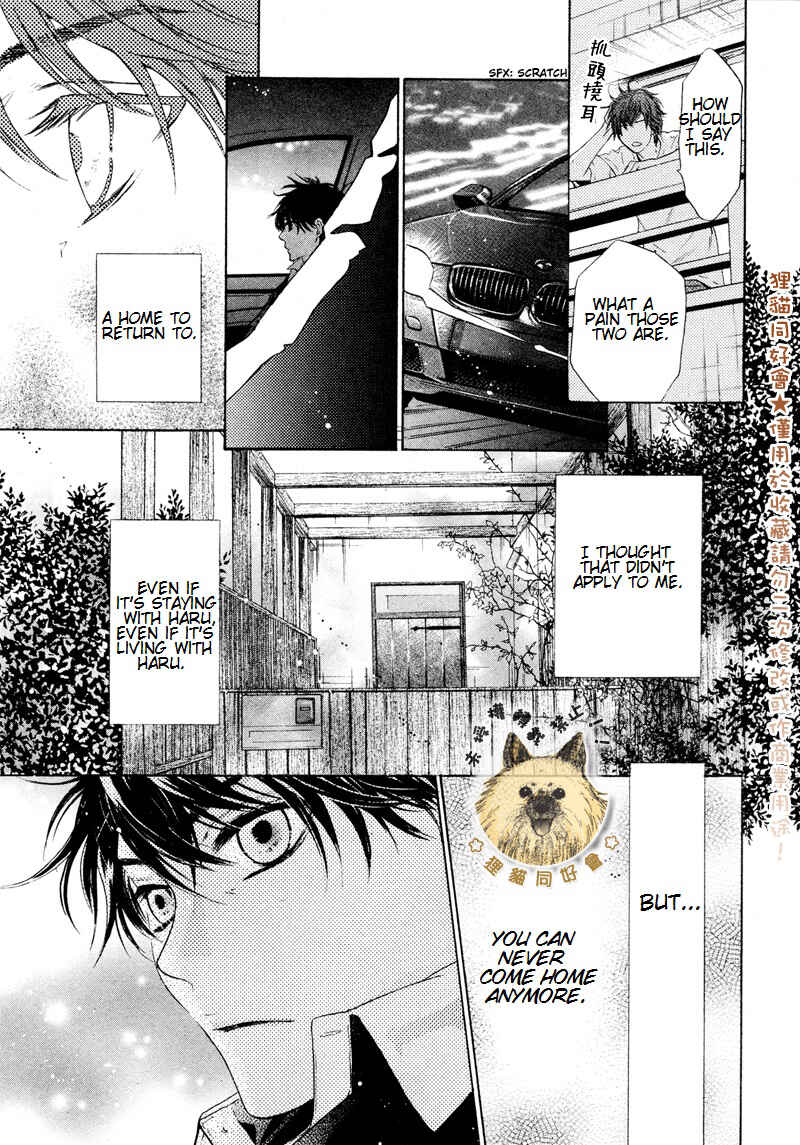 Page 53 Chapter 17 Super Lovers