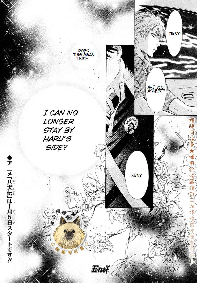 Page 54 Chapter 17 Super Lovers