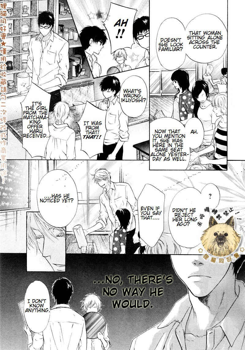 Page 6 Chapter 17 Super Lovers