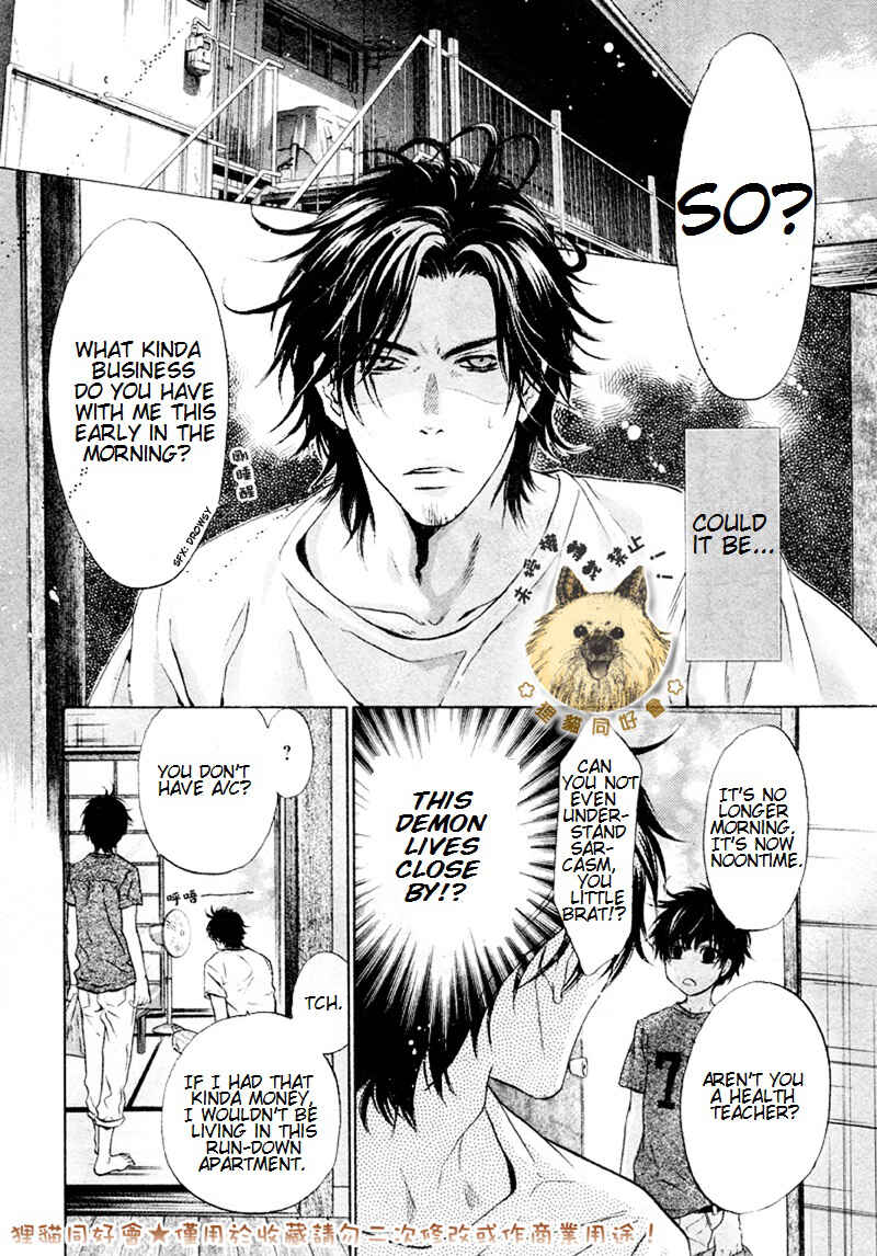 Page 7 Chapter 17 Super Lovers