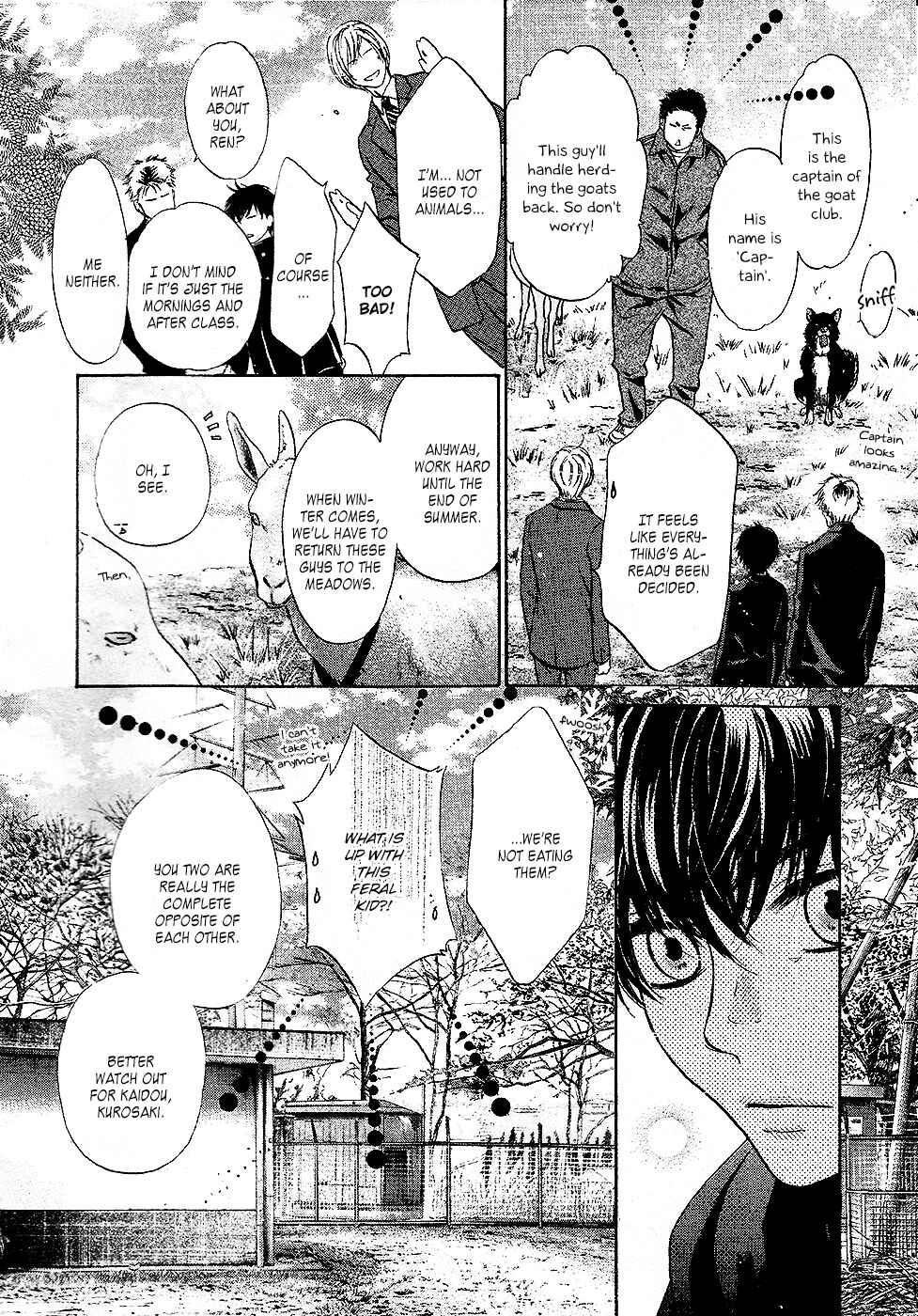 Page 23 Chapter 25 Super Lovers