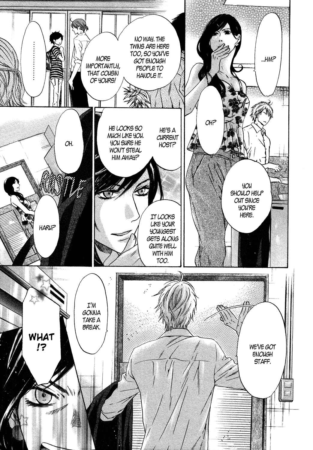 Page 11 Chapter 32 Super Lovers