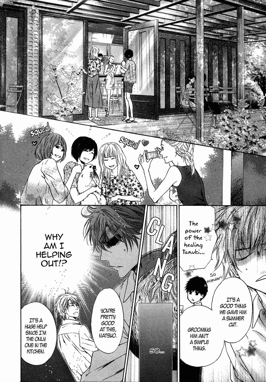 Page 8 Chapter 32 Super Lovers