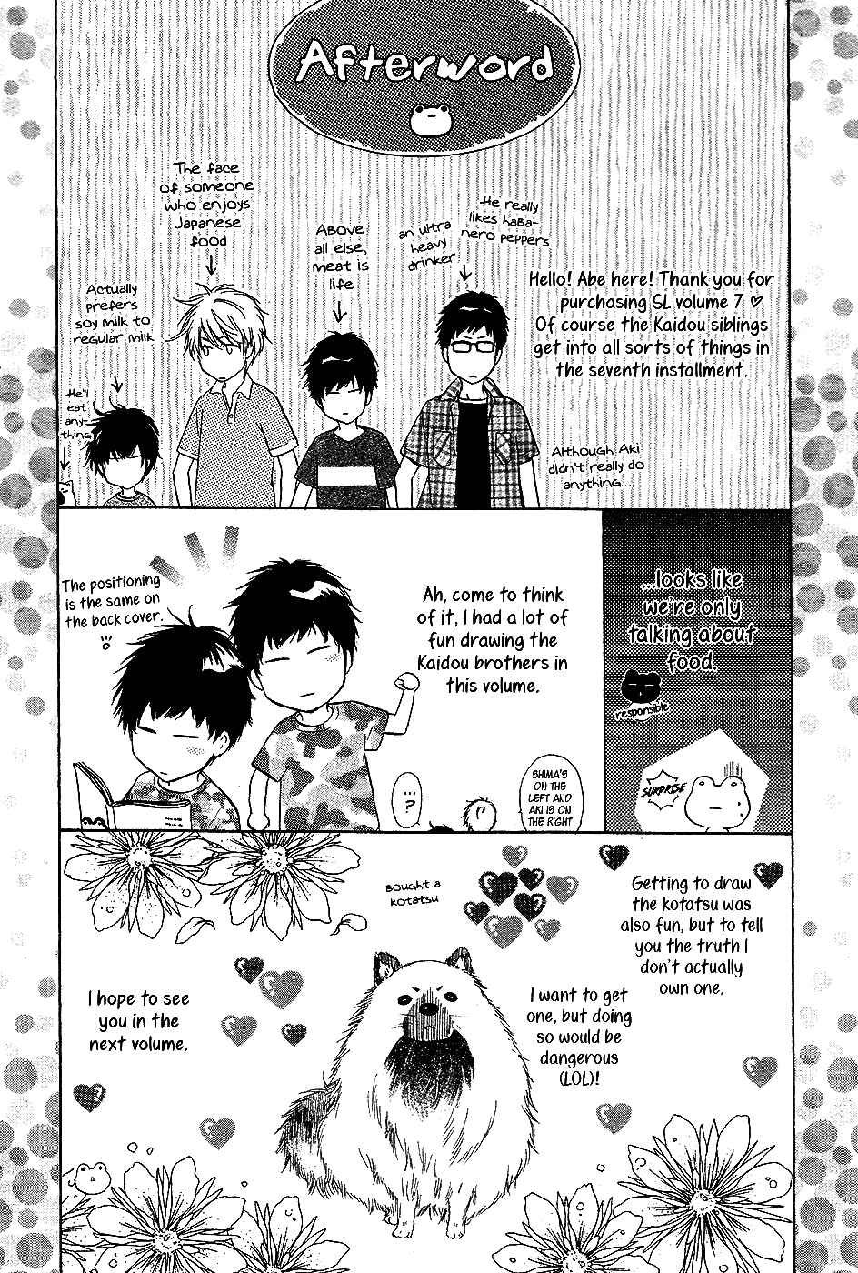 Page 10 Chapter 21.5 Super Lovers